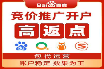 短视频平台信息流广告投放的实战经验